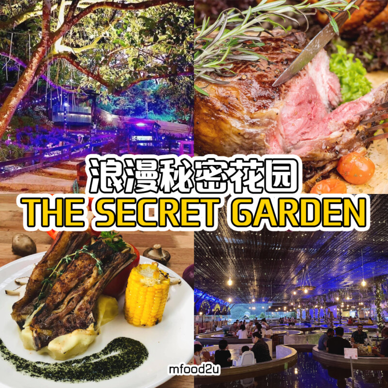 Secret garden hulu langat menu